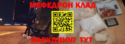 экстази Канаш