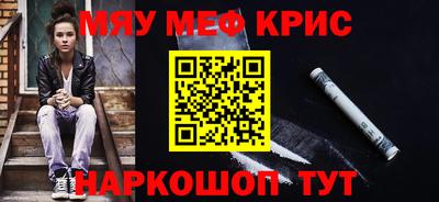 экстази Канаш