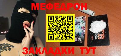 экстази Канаш