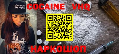 экстази Канаш