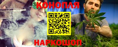 экстази Канаш