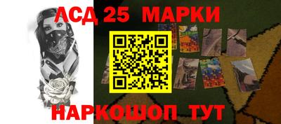 экстази Канаш