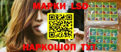 экстази Канаш
