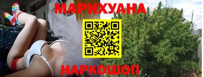 экстази Канаш