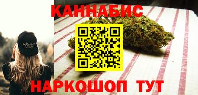 ешки Камышлов