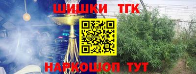 экстази Канаш
