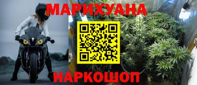 ешки Камышлов