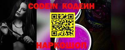 ешки Камышлов