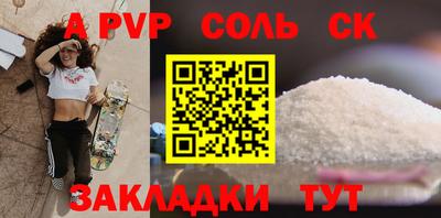 экстази Канаш