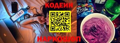экстази Канаш