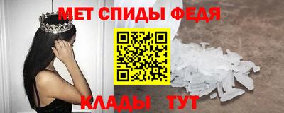 ешки Камышлов