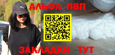 экстази Канаш