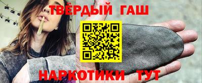 ешки Камышлов