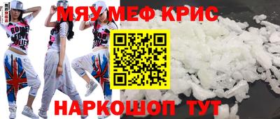 ешки Камышлов