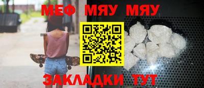 экстази Канаш