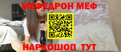 экстази Канаш