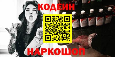 ешки Камышлов